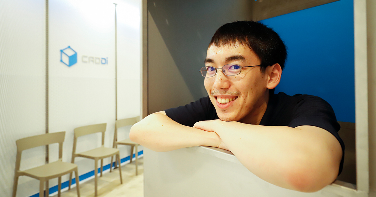 【キャディ・小橋昭文】Apple『AirPods』の開発を手掛けた29歳CTOが“技術者としてのプライド”にこだわる理由