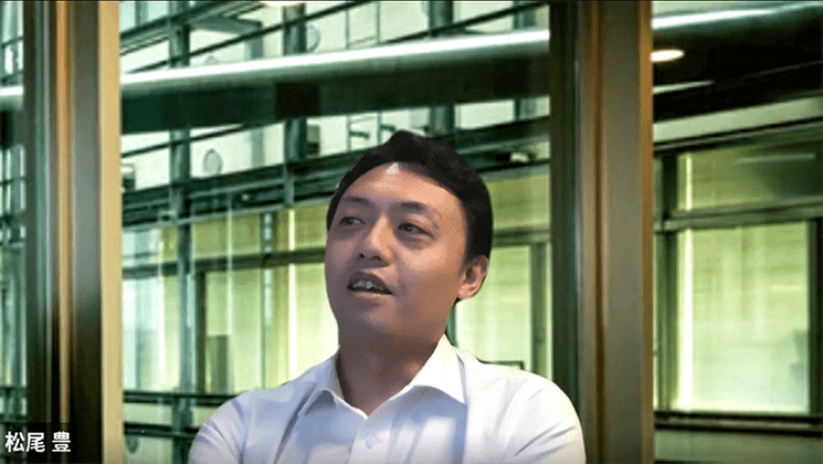 東京大学大学院工学系研究科教授 松尾 豊さん