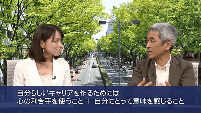 変化の継続が生む成長の好サイクル